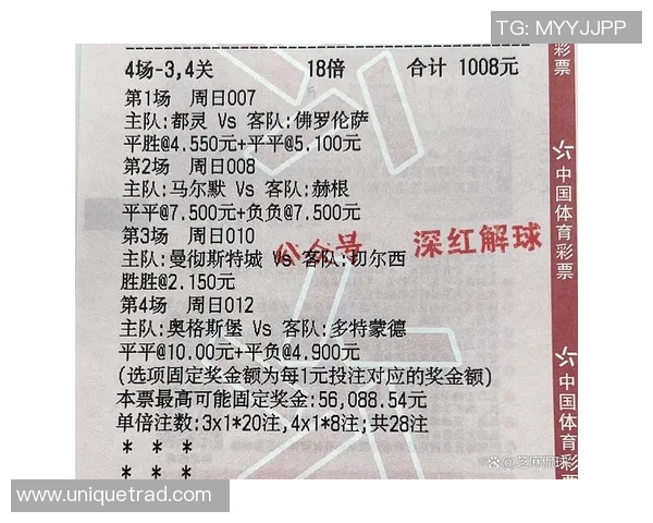 北雪平对阵埃夫斯堡精彩比分直播全程跟踪与分析