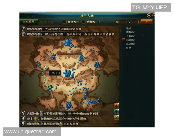 全南天龙与尚州尚武对决前瞻分析及胜负预测探讨